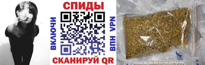 БУТИРАТ BDO 33%  закладка  Воронеж 