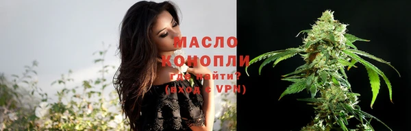 круглые Белокуриха