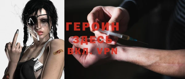 круглые Белокуриха