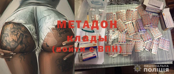 круглые Белокуриха