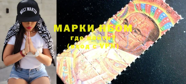гидра Белоозёрский