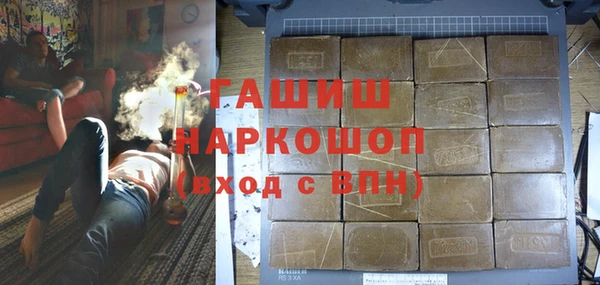 круглые Белокуриха