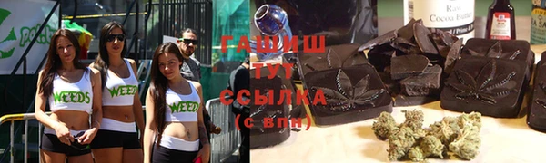 гидра Белоозёрский