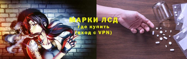 круглые Белокуриха