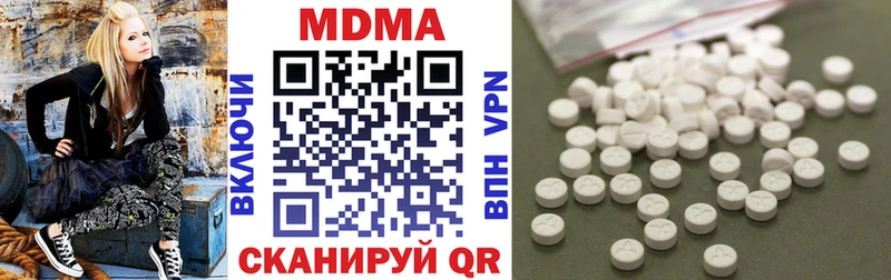 mega tor  Воронеж  MDMA VHQ  где найти  