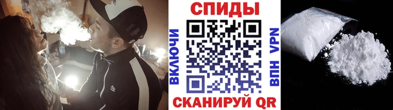 hydra рабочий сайт  что такое   Воронеж  МЕТАМФЕТАМИН Декстрометамфетамин 99.9% 