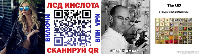 купить   Воронеж  Марки 25I-NBOMe 1,8мг 